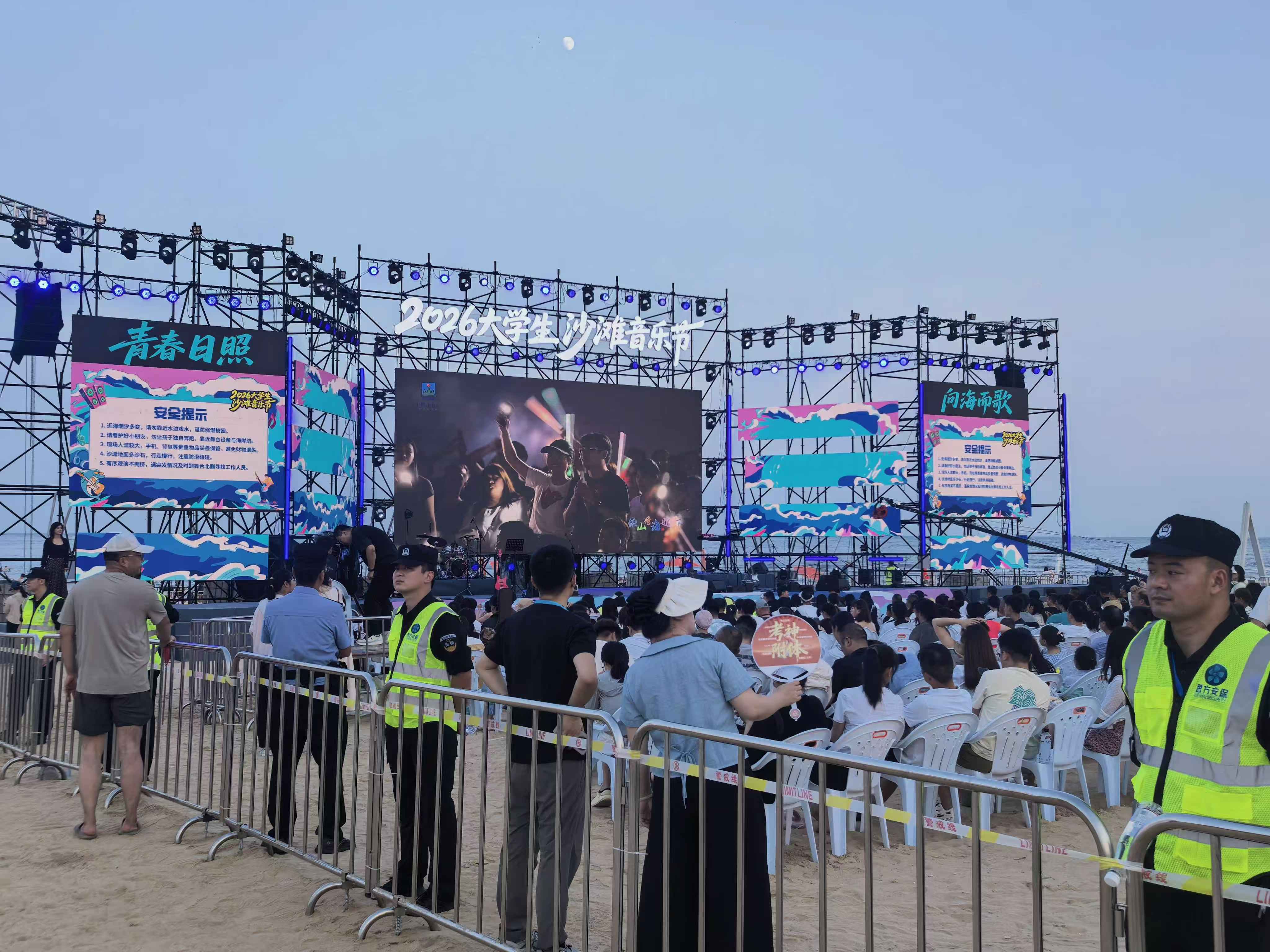 微信图片_20260728143211_29_7.jpg 微信图片_20260728143211_29_7.jpg